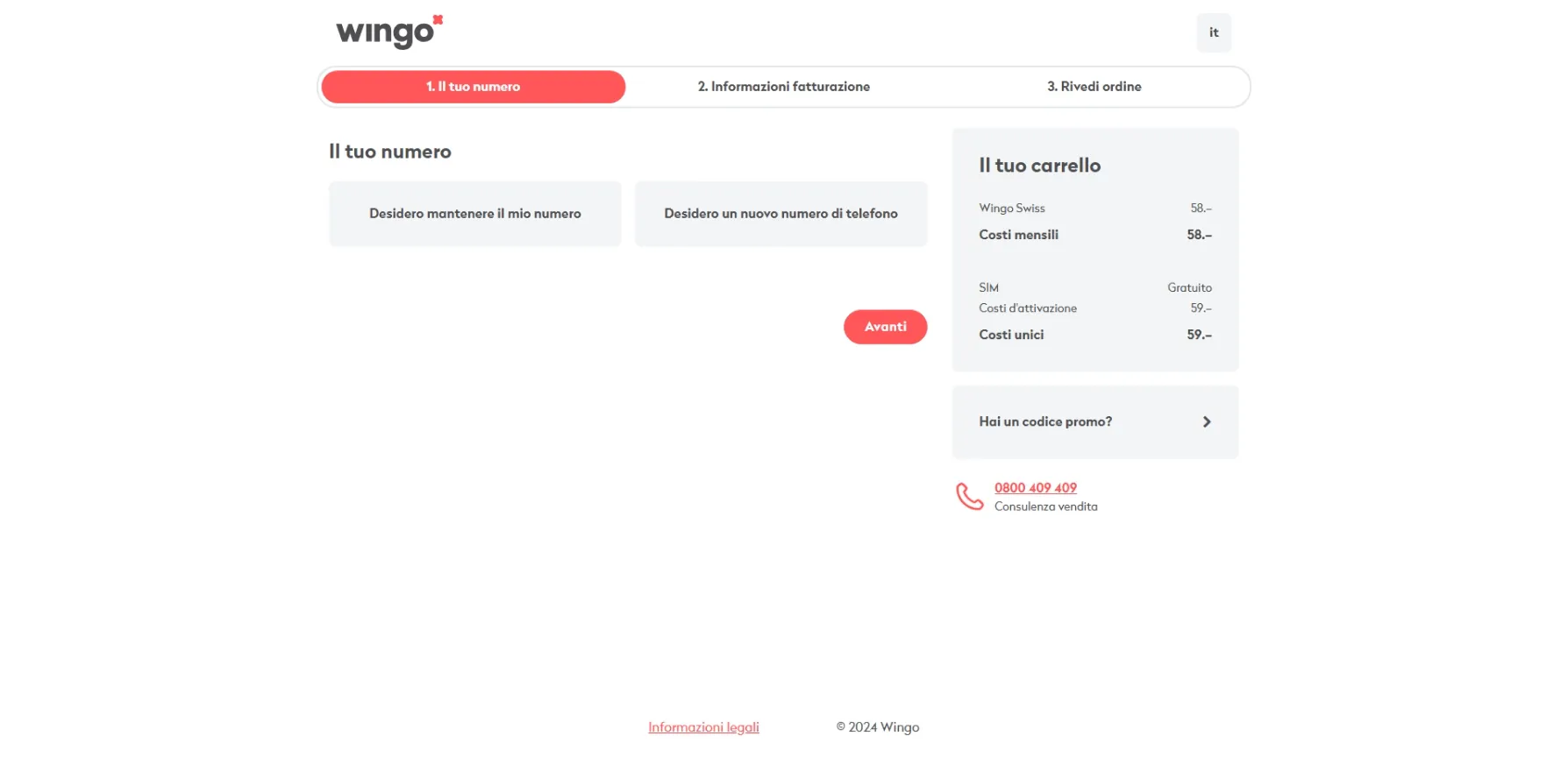Cambio Titolare Checkout
